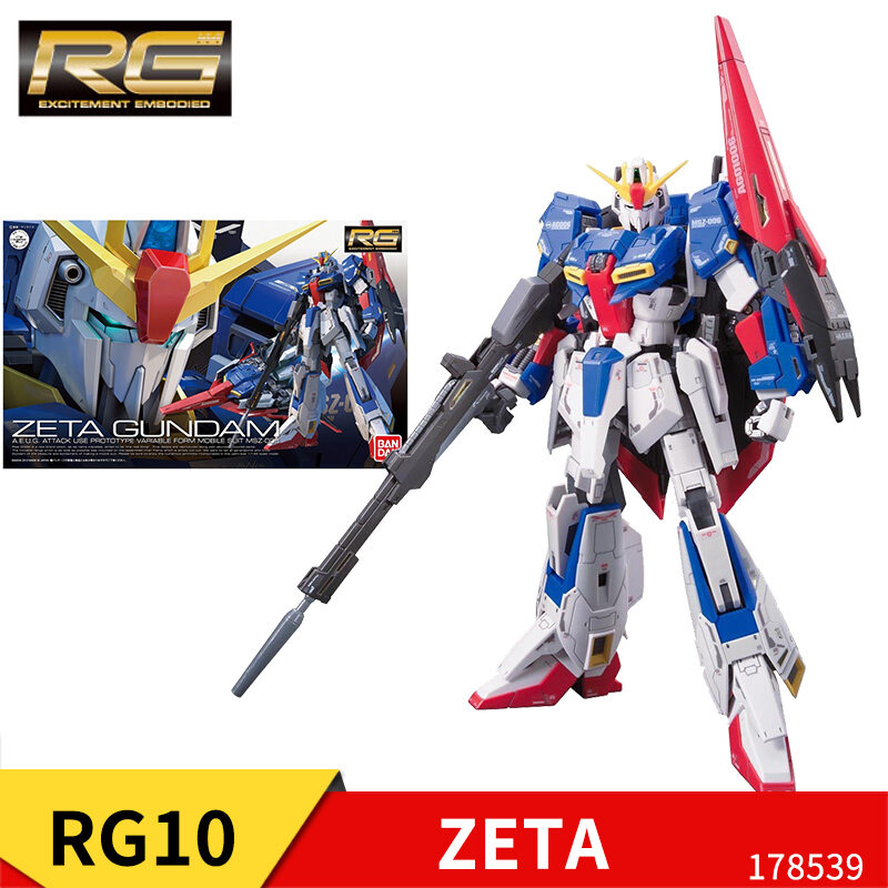 Bandai | Bộ Đồ Chơi Mô Hình Multi-Series RG Gundam