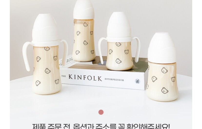 Bình sữa - Bình hút Dot to dot Gấu Hàn Quốc 200ml cho bé