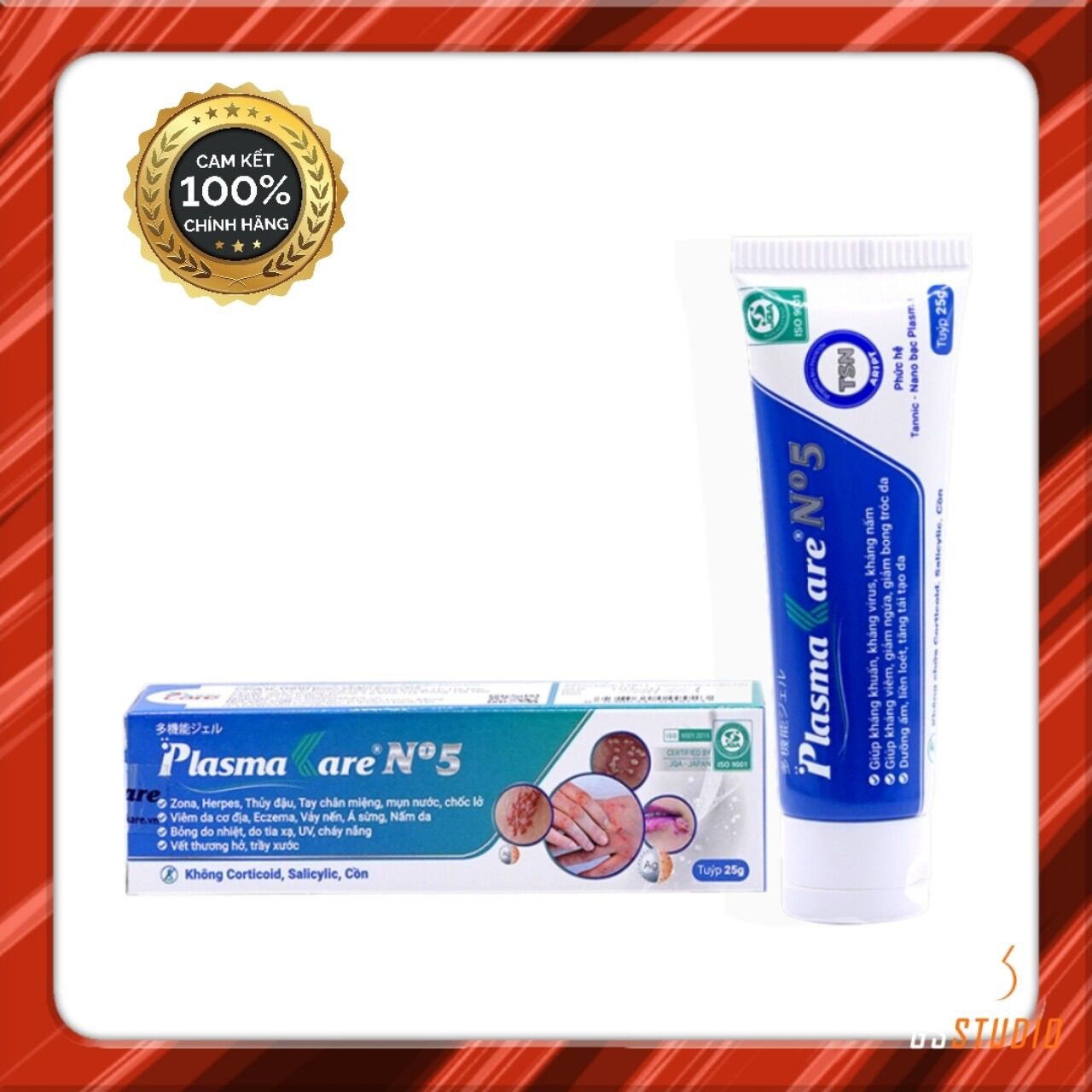 - kem bôi da đa năng plasma care no5 h1 tuýp x 25g - kháng khuẩn, làm lành da nhanh chóng