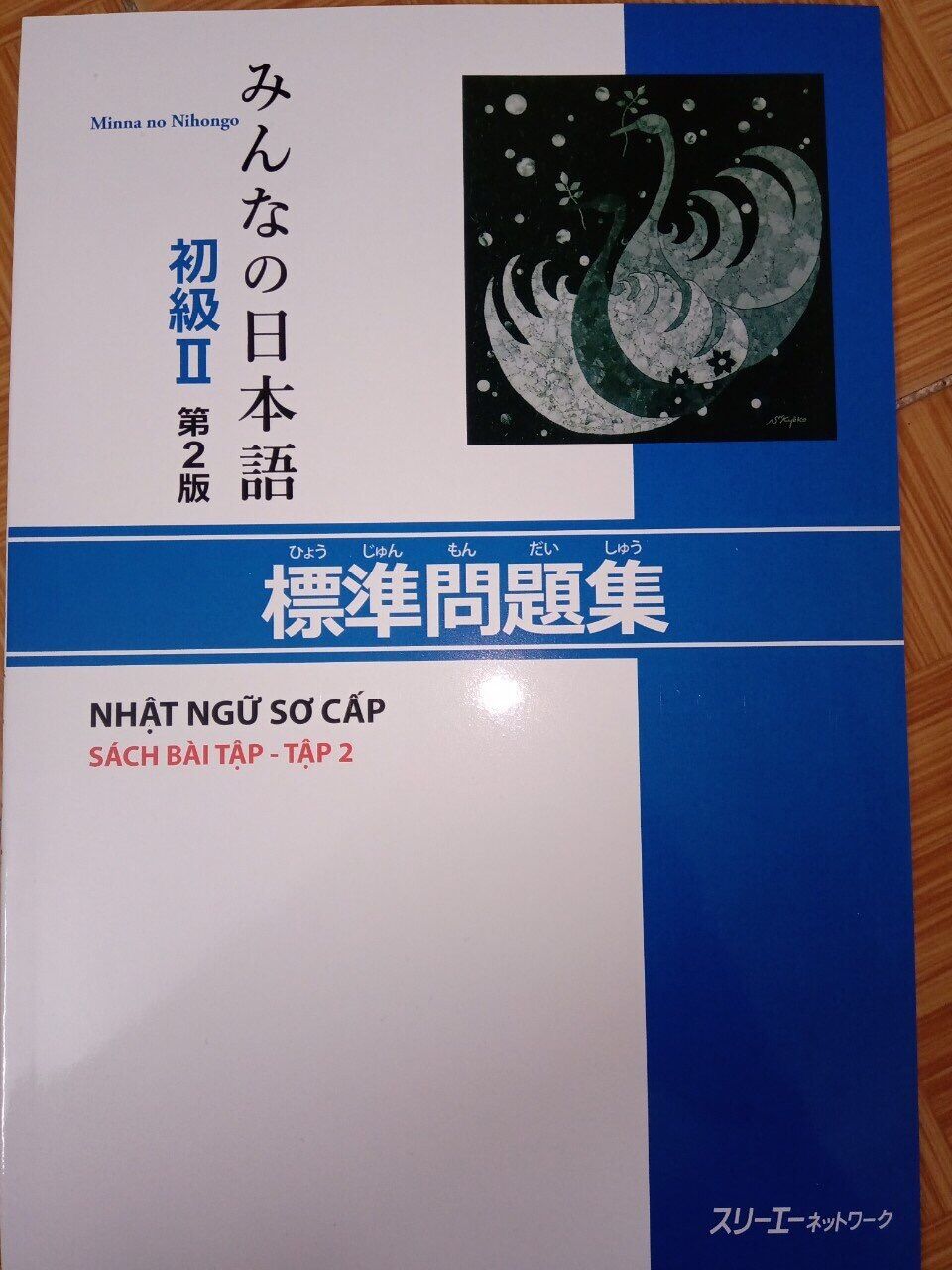 [HCM]Combo minna no Nihongo 2 mới