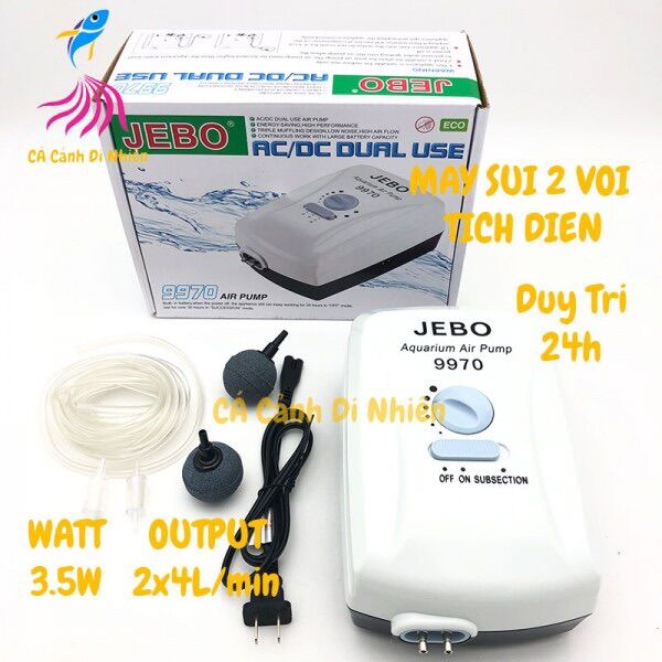MÁY SỦI TÍCH ĐIỆN JEBO 9970