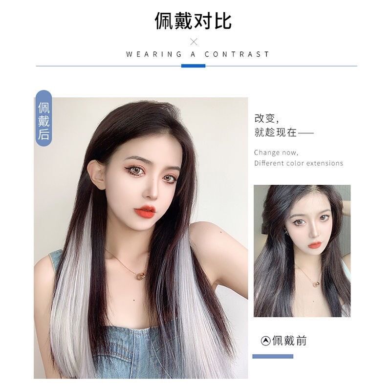Tóc giả kẹp Highlight nhiều màu cá tính cho nữ