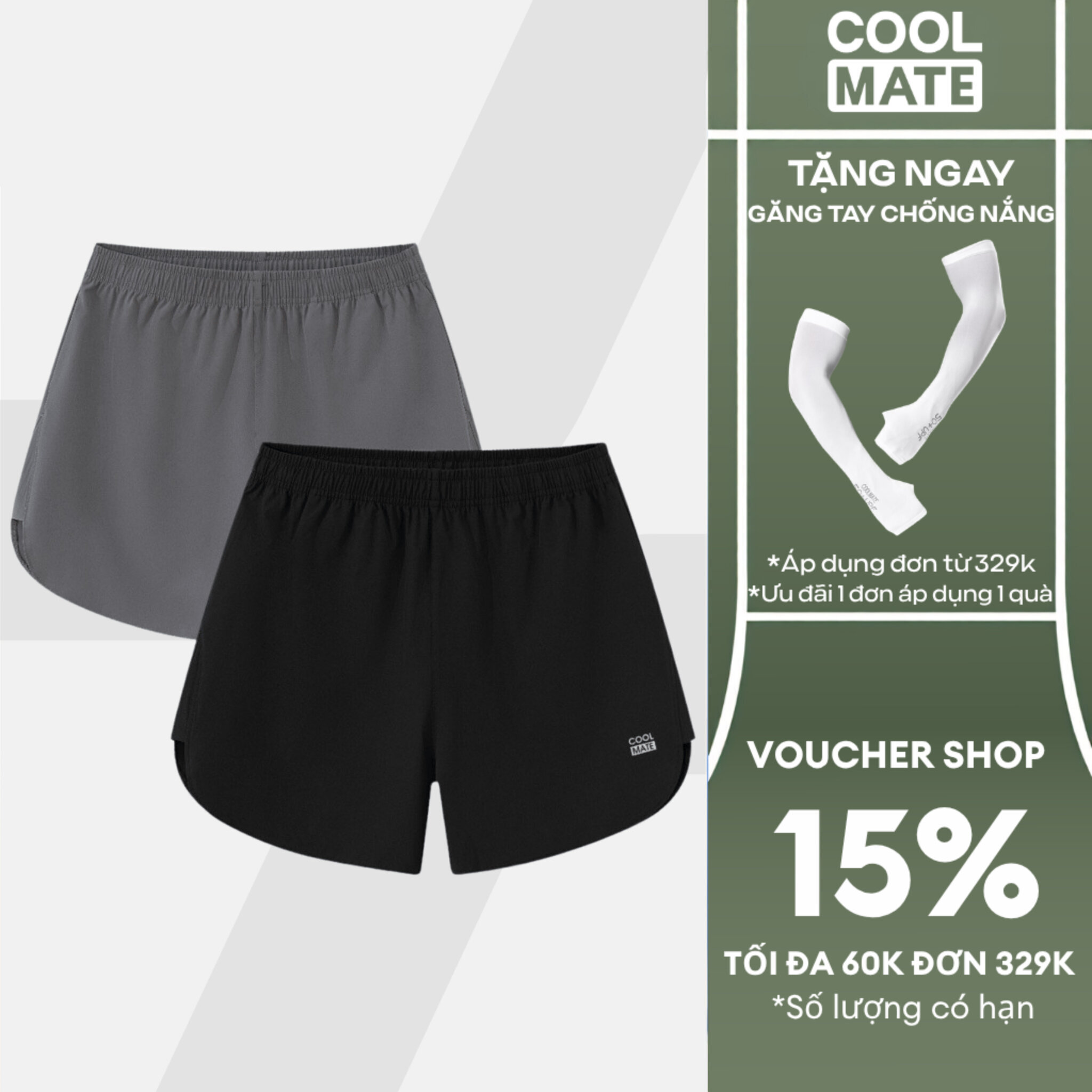 [TẶNG QUÀ ĐƠN TỪ 329K]Combo 2 quần thể thao nam ngắn Maxcool thoáng mát chạy bộ, tập gym vận động - Coolmate
