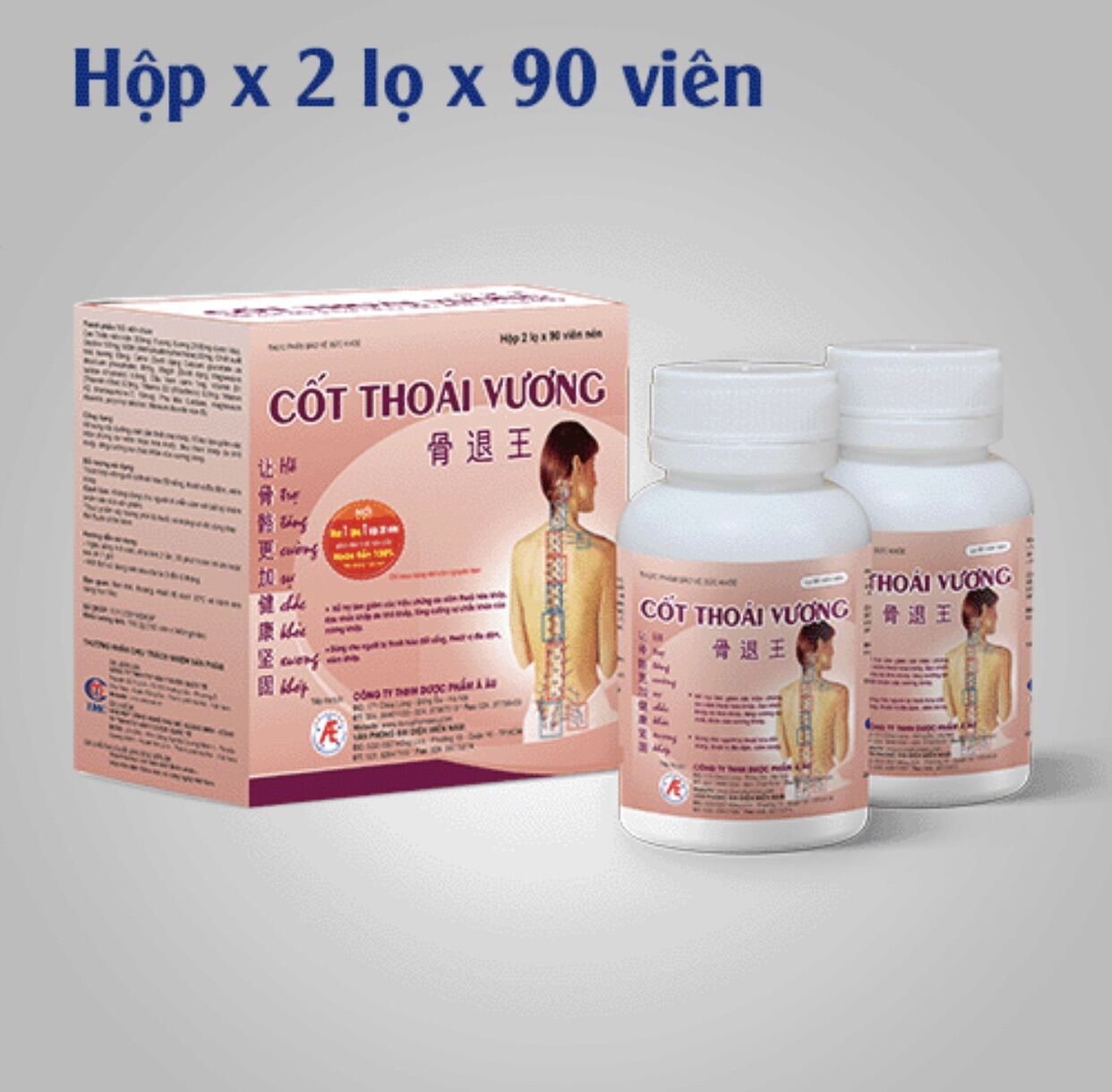 ✅ Cốt Thoái Vương Lọ 180 Viên - Mua 1 Tặng 1