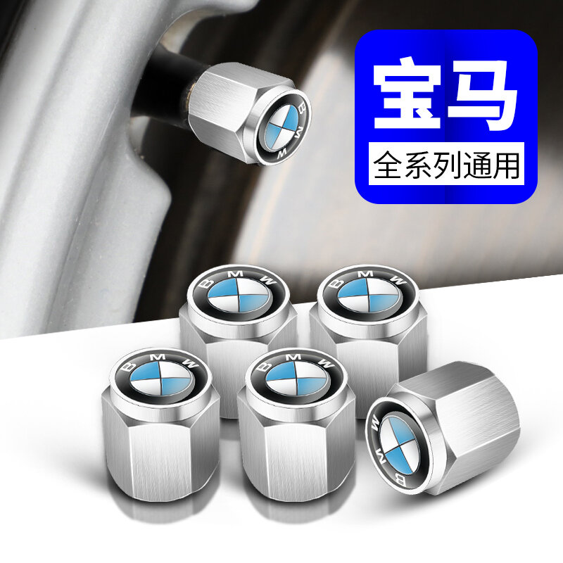 Đồ dùng xe hơi bmw, nắp van lốp xe cá tính trang trí, nắp van hợp kim nhôm, nắp van lốp xe