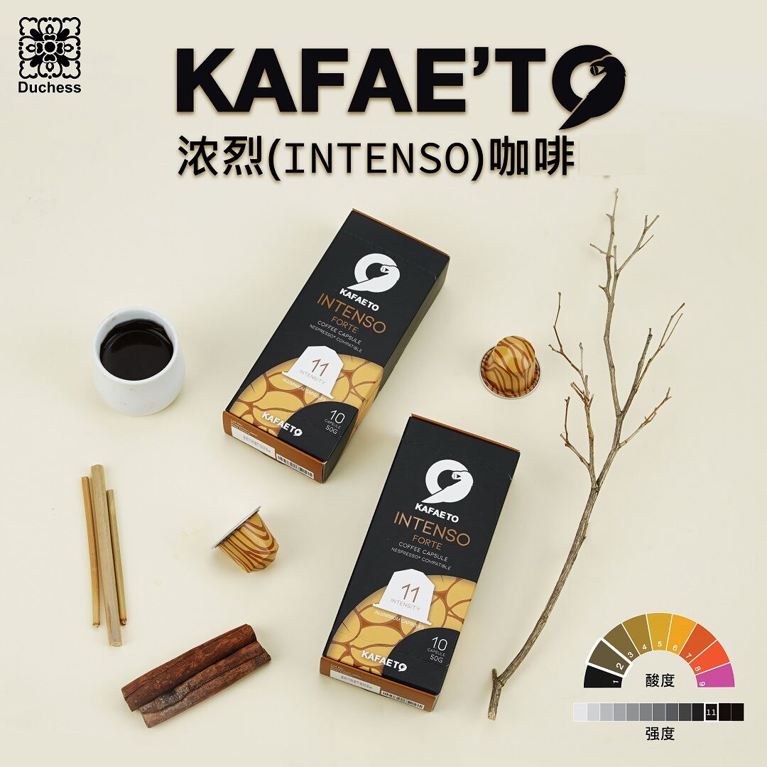 Lor Nespresso Compatible Coffee Capsule Italian Espresso Strong Flavor Nespresso Machine Adapter Nes