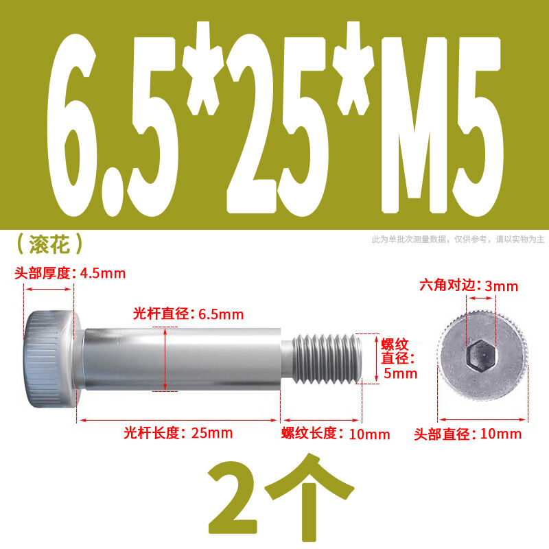 Ốc vít 6 góc trong inox 304, ốc vít, ốc vít, ốc vít, ốc vít, ốc vít, ốc vít, ốc vít, ốc vít, ốc vít, ốc vít, ốc vít, ốc vít, ốc vít, ốc vít, ốc vít, ốc vít, ốc vít, ốc vít, ốc vít, ốc vít, ốc vít, ốc vít, ốc vít, ốc vít, ốc vít, ốc vít, ốc vít, ốc vít,...
