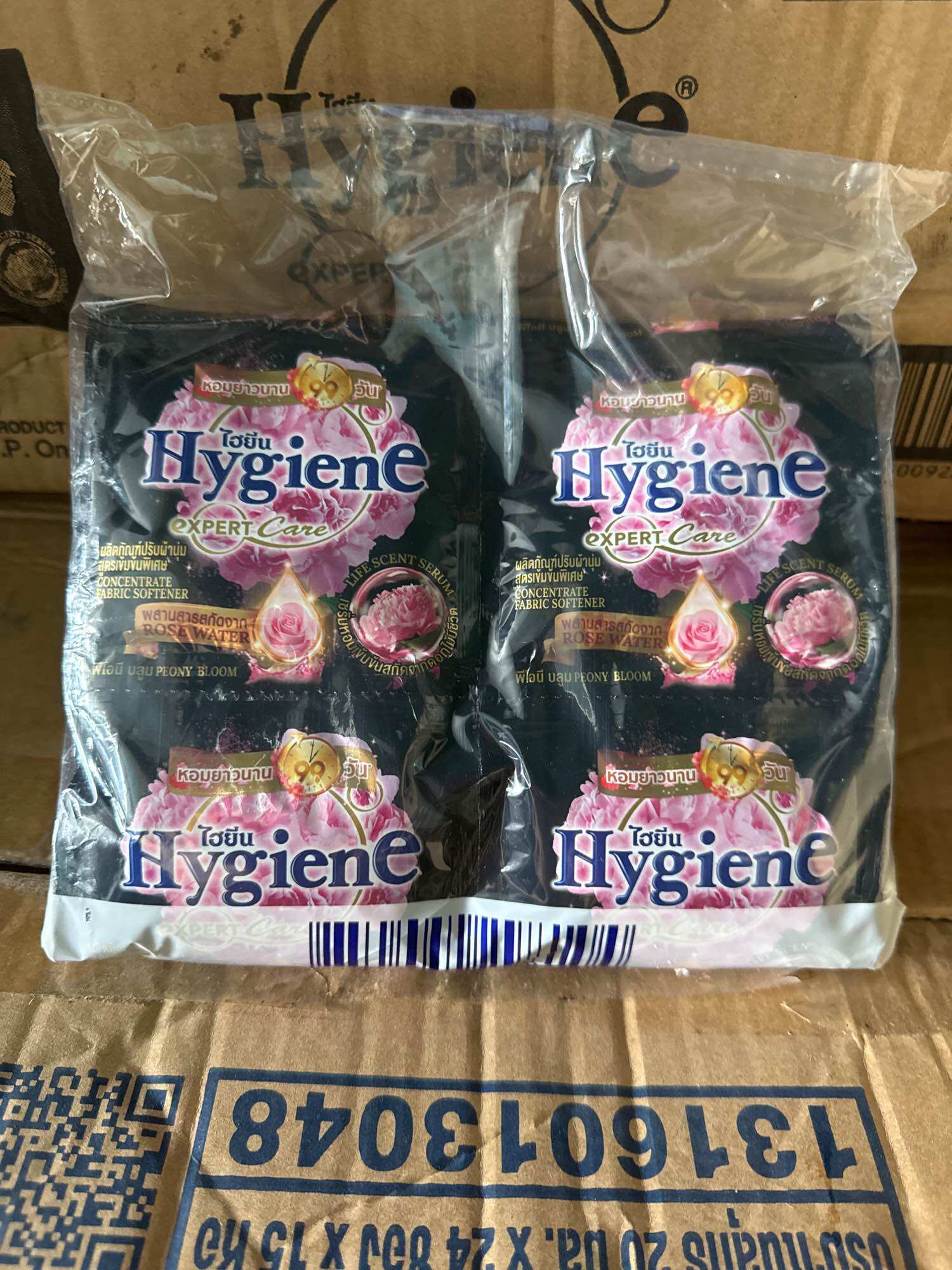 Nước xả vải Hygiene Thái Lan màu đen, 120 gói, có tiếng việt
