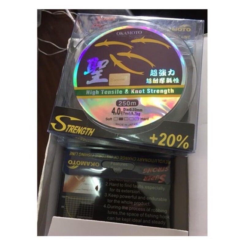Cước Câu OKAMOTO 4 con cá
