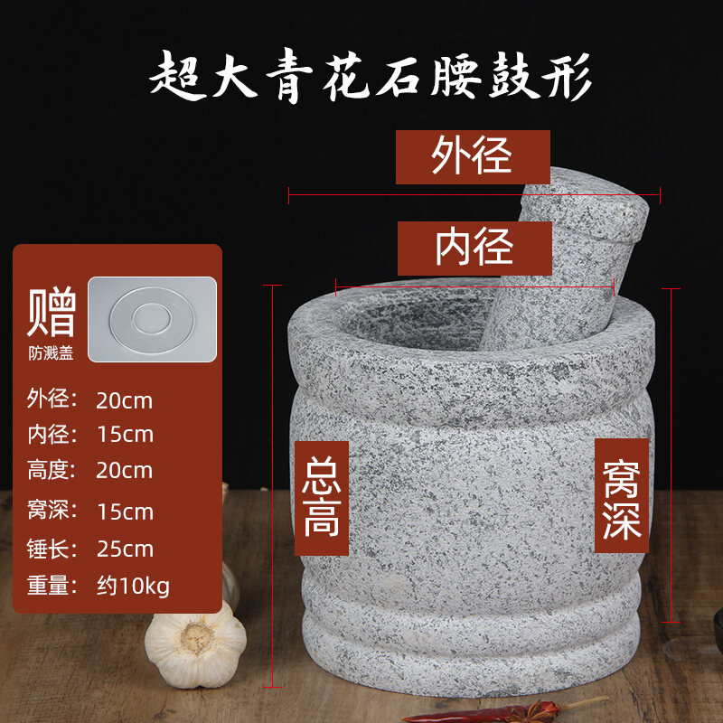 Tự nhiên bluestone dụng cụ gọt vỏ tỏi sử dụng tại nhà thuốc dụng cụ mài da tỏi dụng cụ gọt vỏ bùn tỏi bổ sung dụng cụ nhà bếp