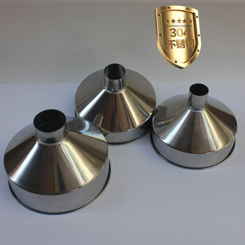 Phễu Cỡ Siêu Lớn Dày Dặn Phễu Inox 304 Phễu Cố Lên Phễu Miệng Lớn Phễu Lọc Không Nam Châm Công Nghiệp