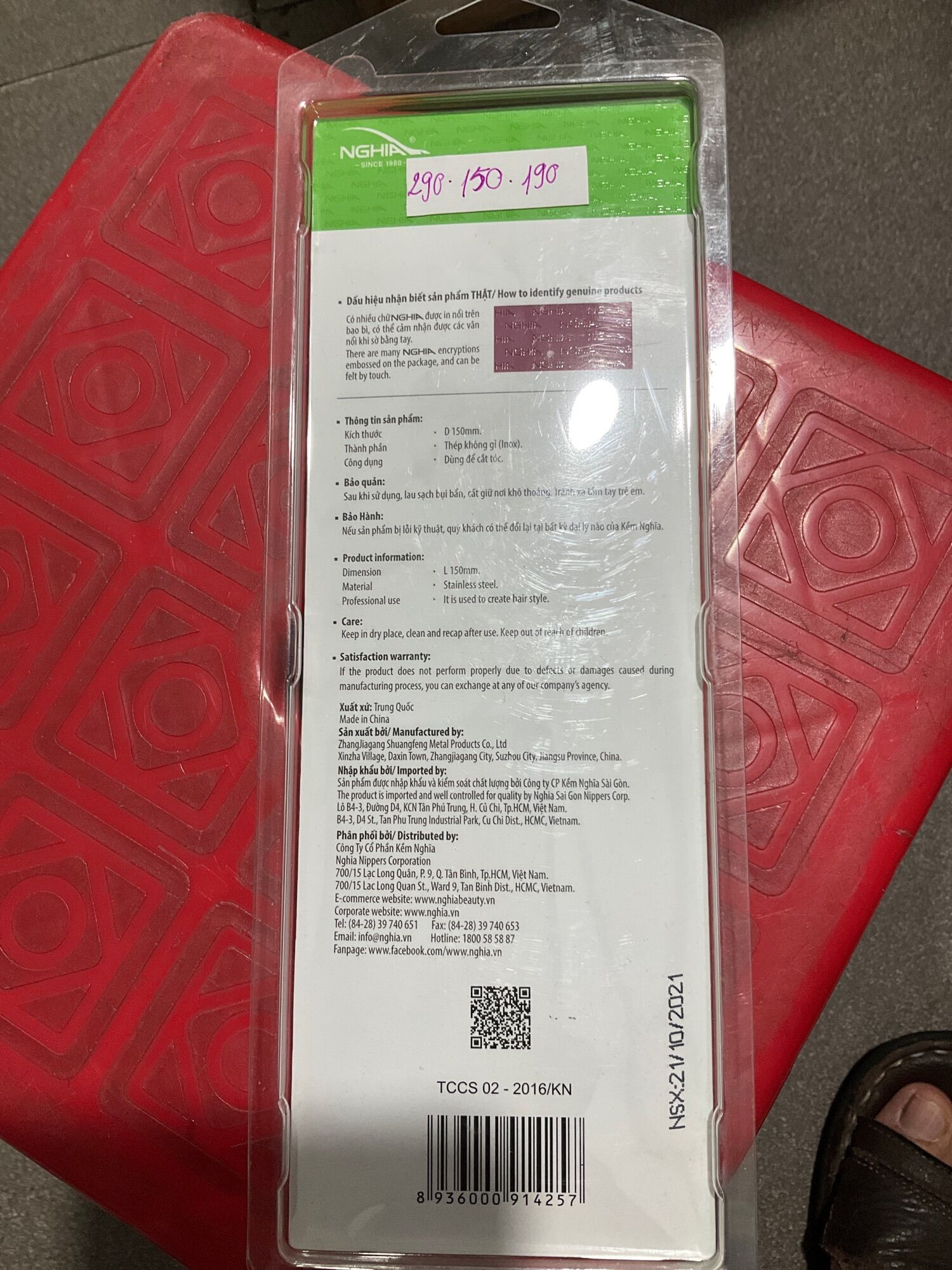 Kéo cắt tóc nghĩa kt:707