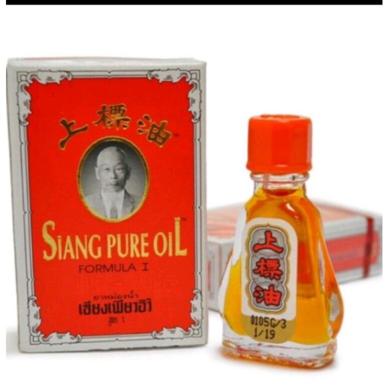 Dầu gió Thái nước vàng chai 3ml