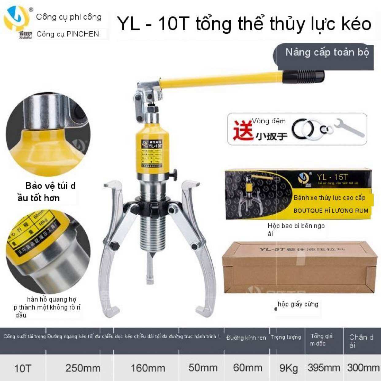 Vam Cảo Thuỷ Lực 10 Tấn 3 Chấu Kẹp[Hàng Nội Địa]
