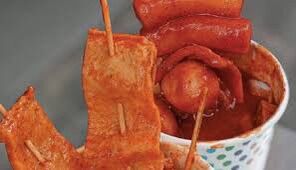 CHẢ CÁ HÀN QUỐC 450GR