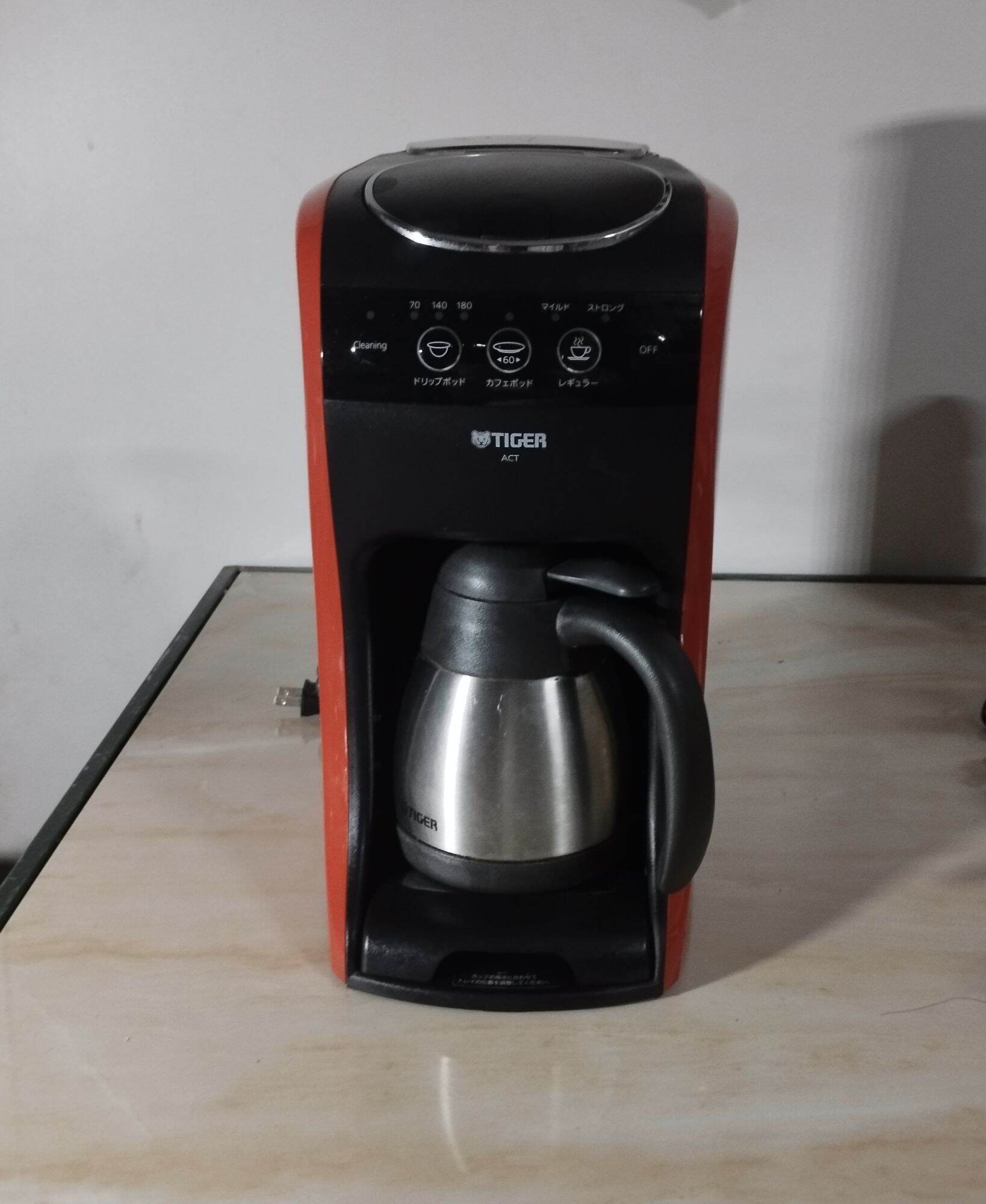 Máy pha cafe tiger act-b040 hàng si nhật đã qua sử dụng