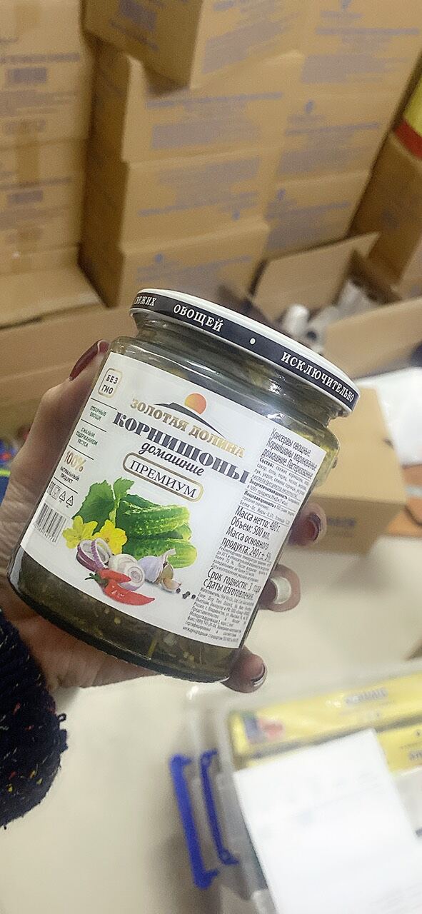 Dưa chuột muối kiểu Nga 500g