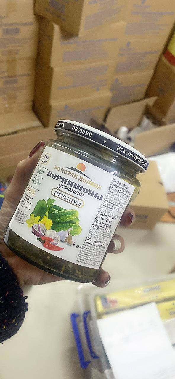 Dưa chuột muối kiểu Nga 500g