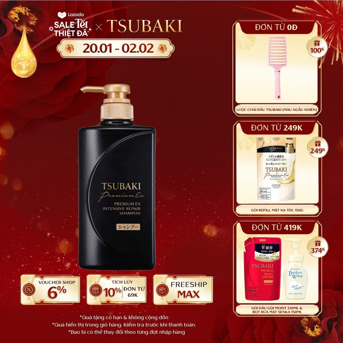 Dầu Gội Phục Hồi Chuyên Sâu Tsubaki Premium EX Intensive Repair Shampoo 490ml