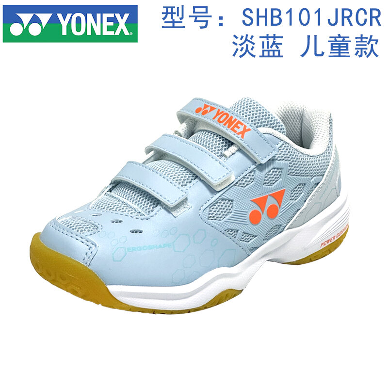 Giày Cầu Lông Thoáng Khí Chống Trượt Cho Trẻ Em YONEX SHB101JR Giày Thể Thao Nhẹ Cho Bé Trai Và Bé G