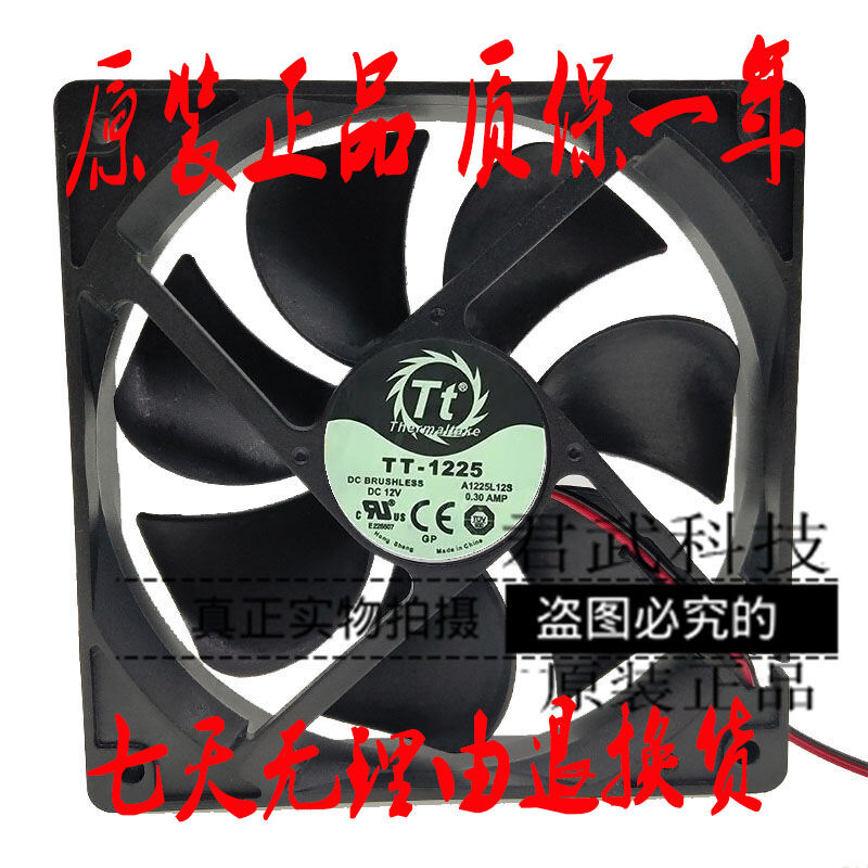 Silent Cooling Computer Case Fan Giá 101,000 Đồng*Miễn phí vận chuyển