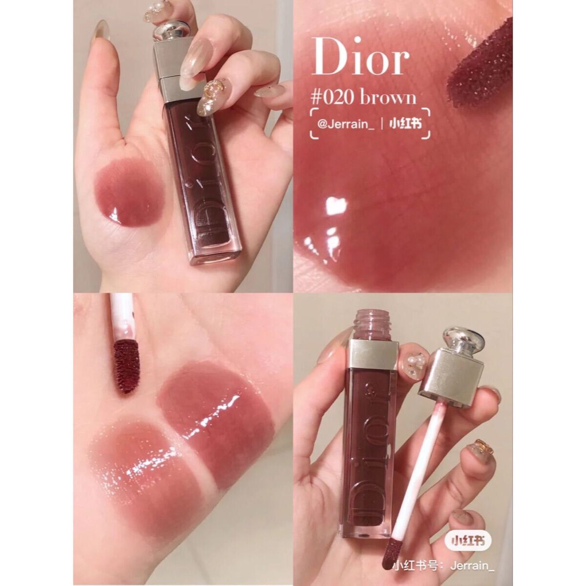 dior lip maximizer brown