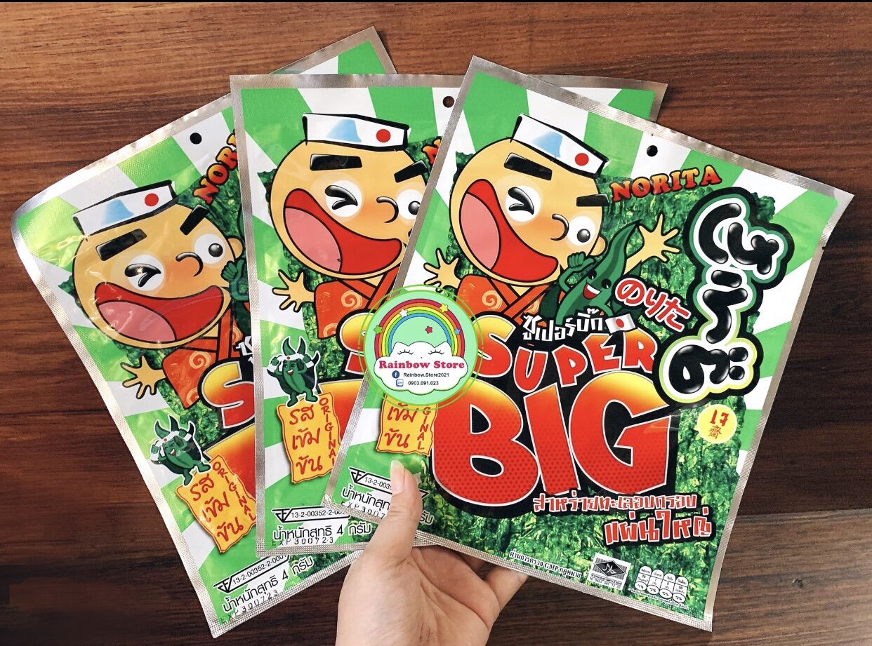 [HCM]Rong biển Thái Lan set 12 miếng