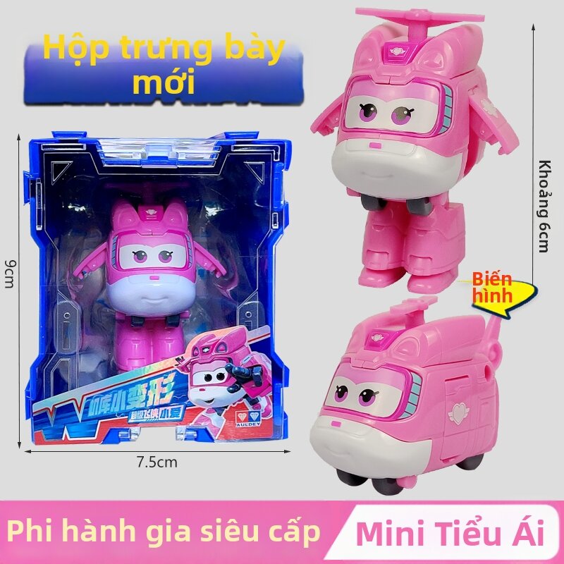 Bộ Robot Nhỏ Biến Hình Super Wings