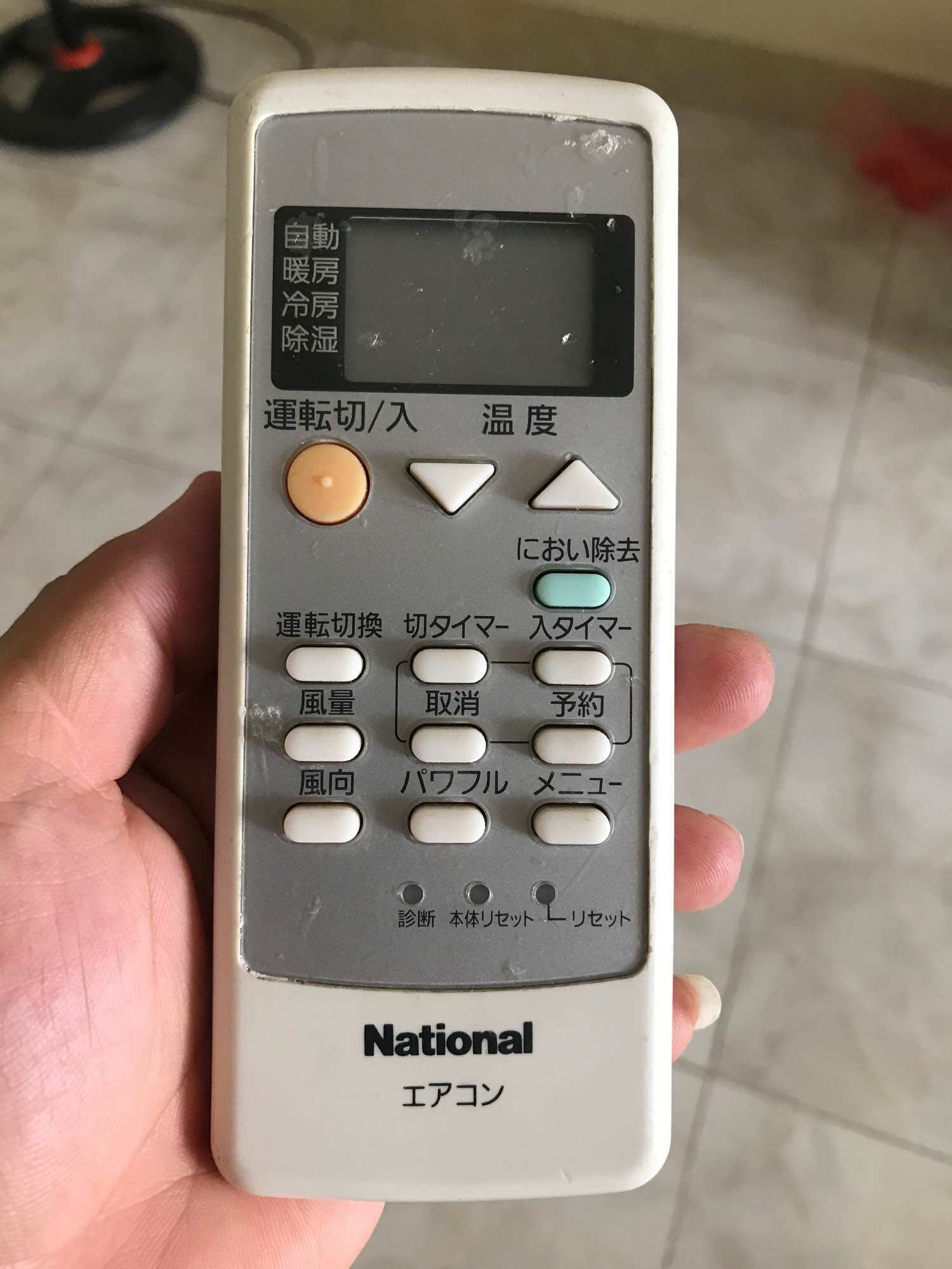 Điều khiển remote điều hoà nationan nội địa Nhật