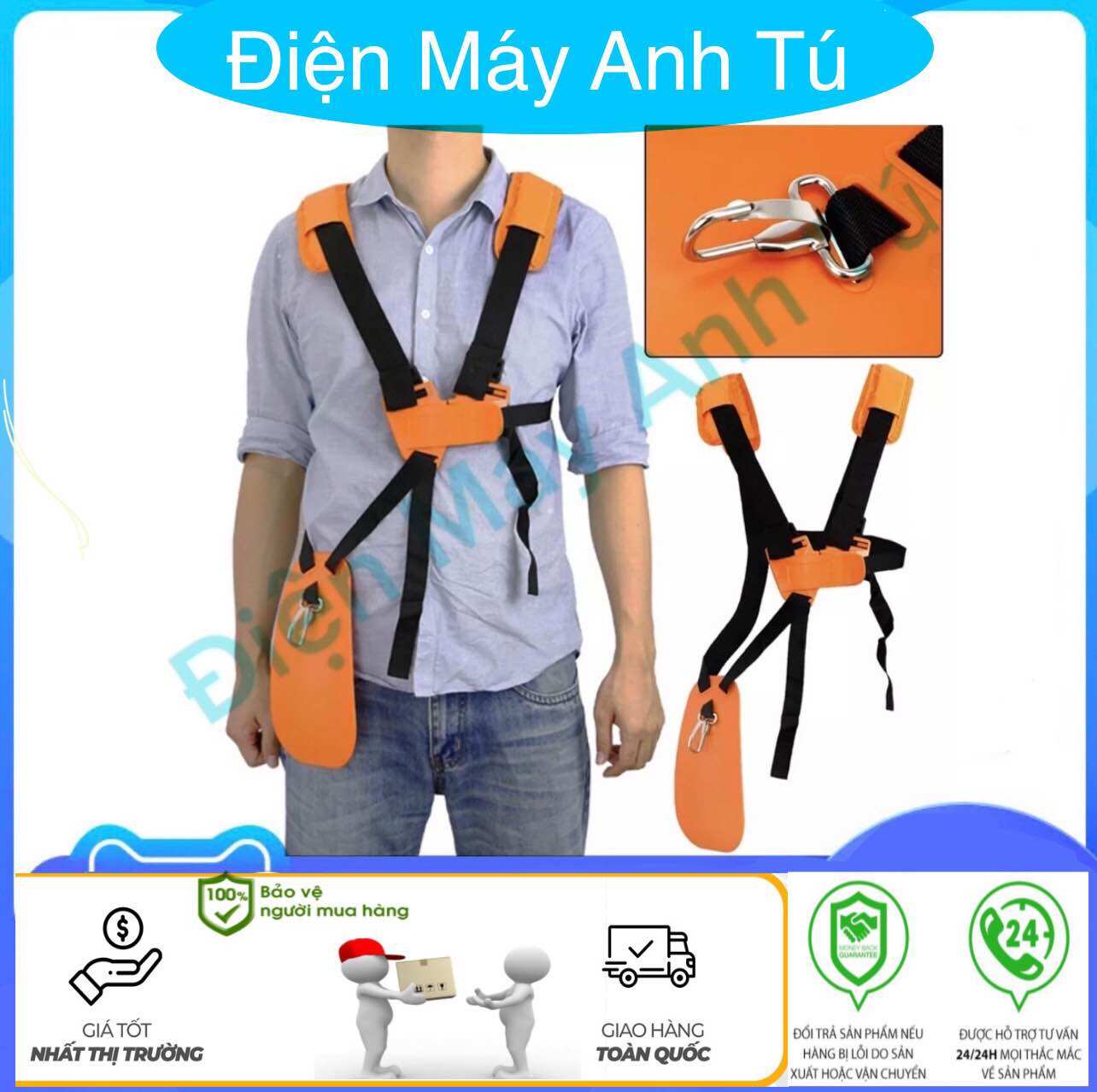 Dây đeo máy cắt cỏ 2 vai có thể điều chỉnh, Dây đeo máy cắt cỏ 2 vai có đệm
