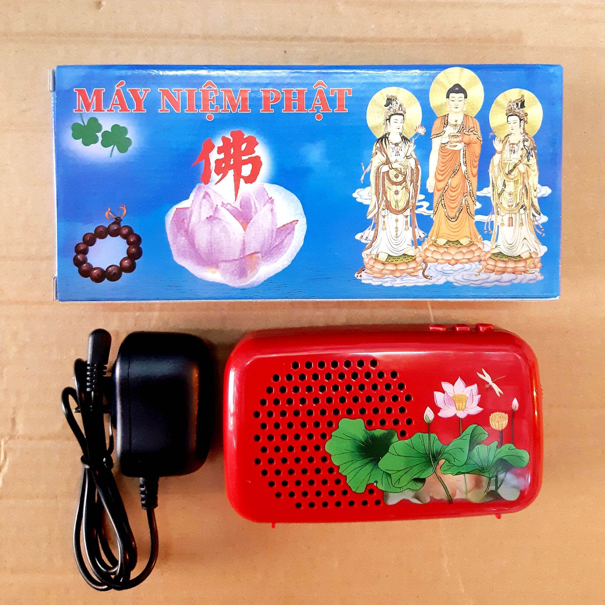 Máy Niệm Phật 8 Bài Hình Hoa Sen