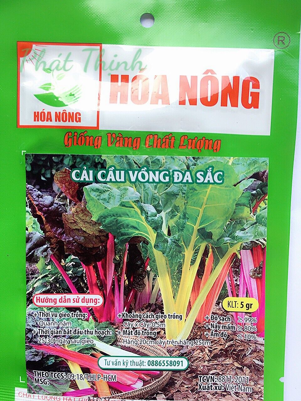 Hạt giống cải bảy sắc cầu vòng giàu dinh dưỡng trồng được quanh năm