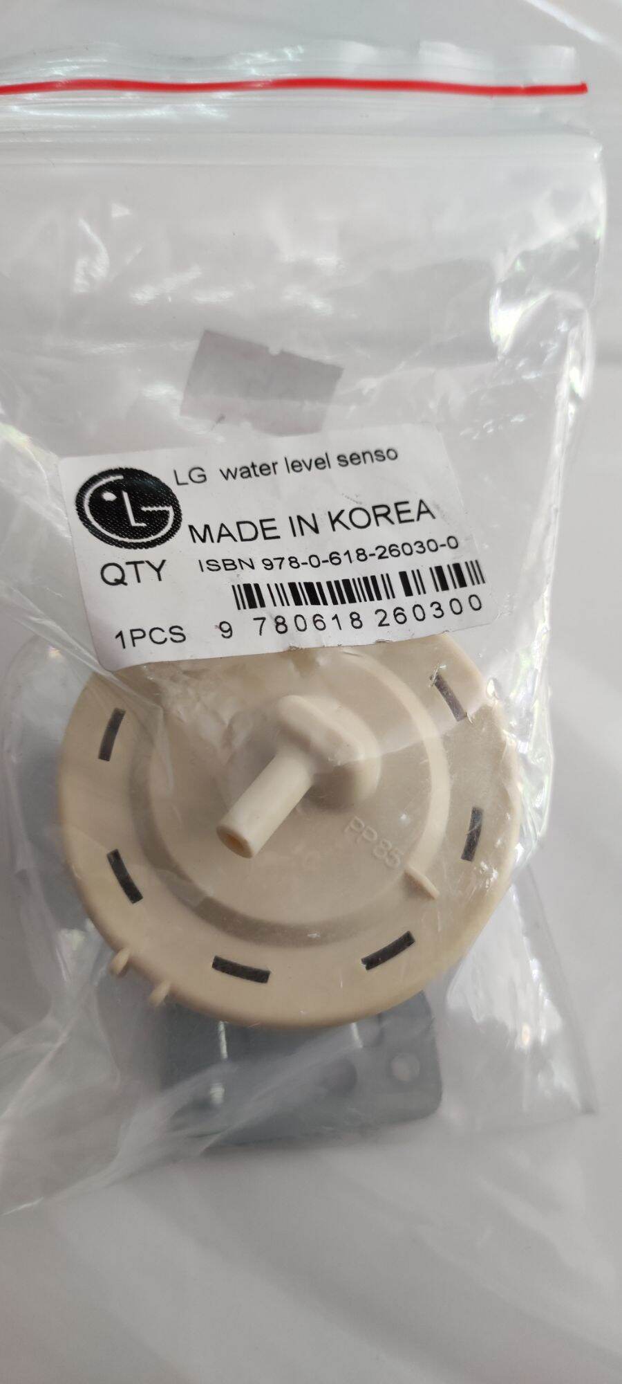 phao máy giặt LG cửa ngang