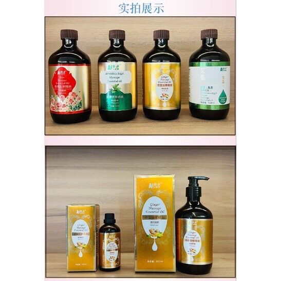 Tinh dầu massage body Ngải cứu/ Tinh dầu massage body gừng 500ml.Dầu massage đả thông kinh lạc