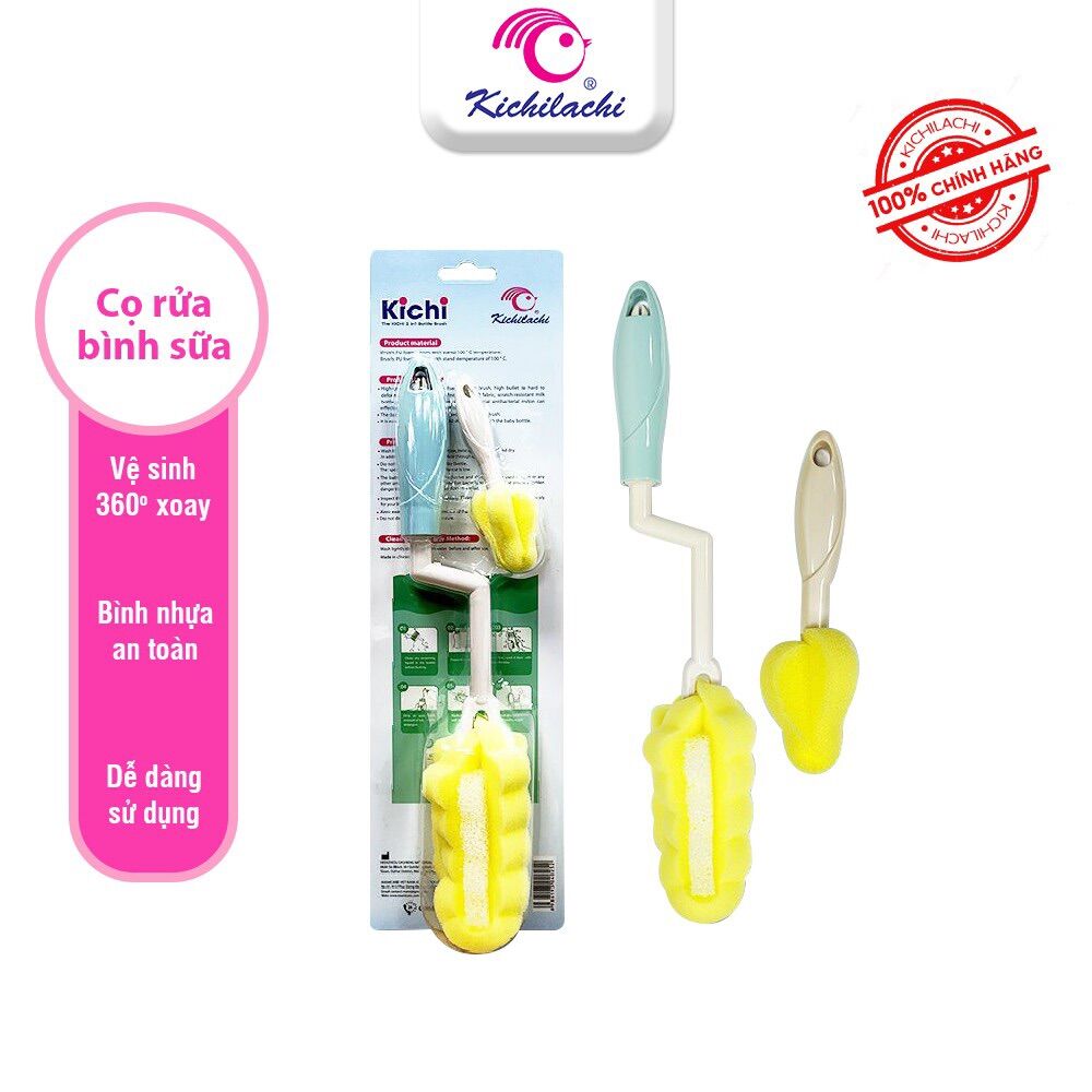 CỌ RỬA BÌNH SỮA VÀ NÚM TI KICHI 2 LOẠI MÚT VÀ CƯỚC