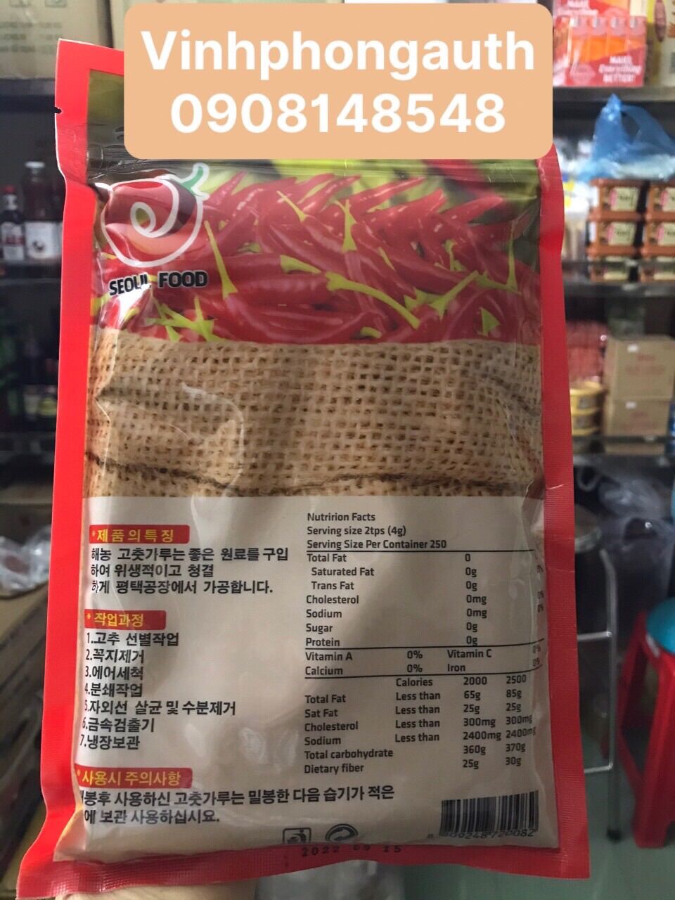 BỘT ỚT HÀN QUỐC- HẠT - RED PEPPER POWDER 500gr