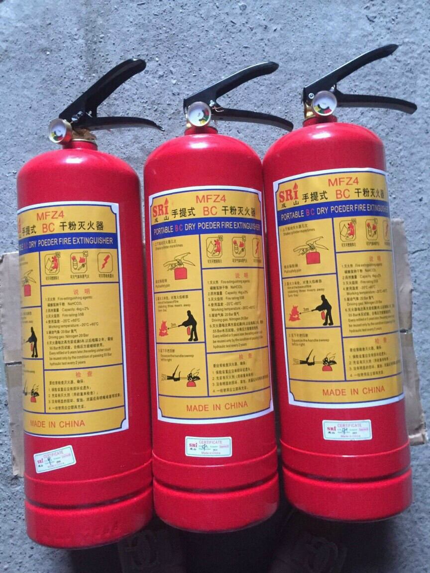 Bình chữa cháy 4 kg ABC có tem kiểm định, bình cứu hỏa 4 kg