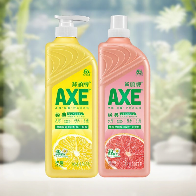 AXE | Skin Care Dishwashing Liquid - 2