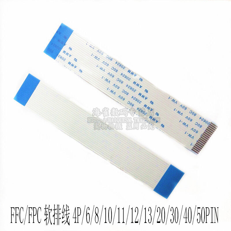 Ffc/fpc cáp mềm awm 20624 80c 60v vw-1 cáp phẳng 0.5/mm khoảng cách p