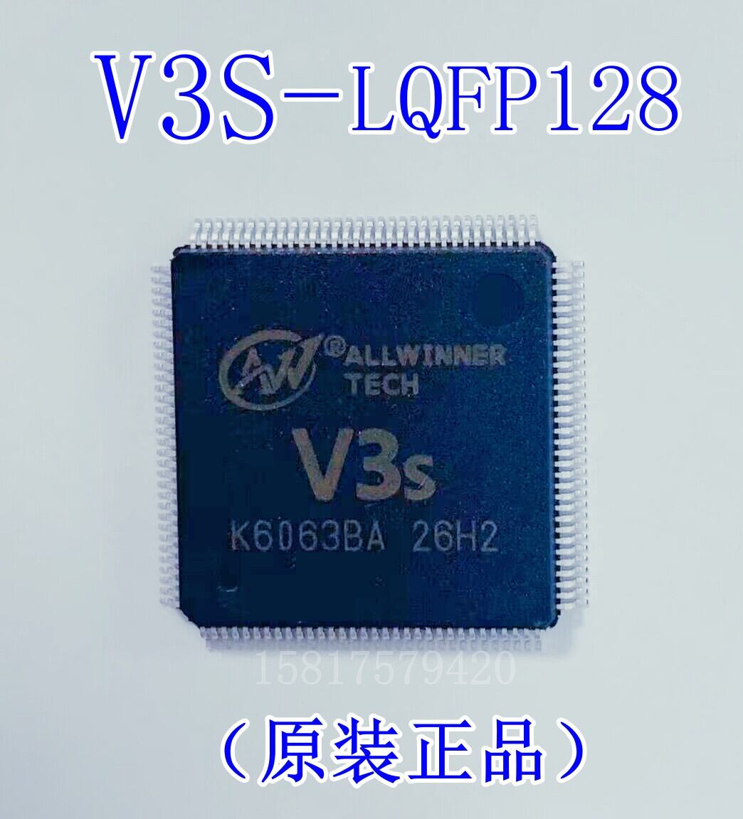 V3S LQFP128 Allwinner CPU Mới Cấp Cơ Bản Hai Con Đường Ghi Hình Xe Hơi Nguyên Bản IC Mạch Tích Hợp M