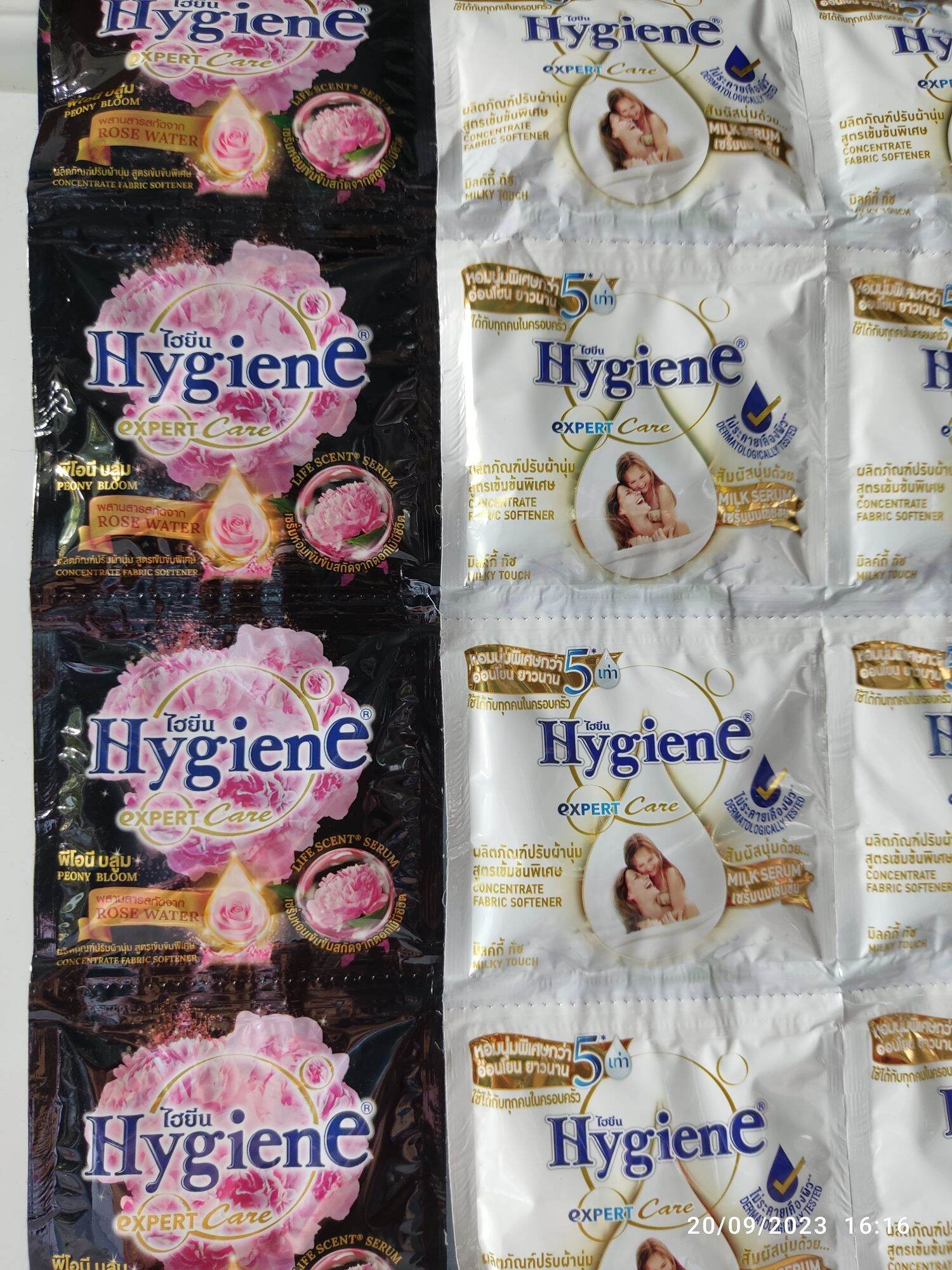 ( 100 gói đen và trắng) Nước xả vải Hygiene Thái Lan đậm đặc