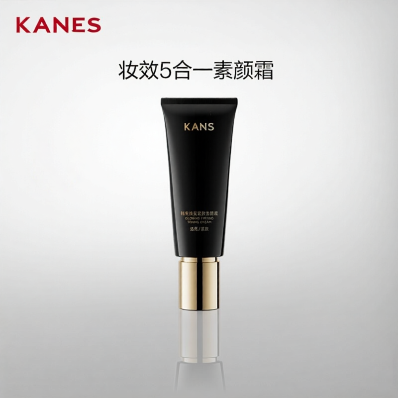 Kem Lót Che Khuyết Điểm Làm Sáng 50g