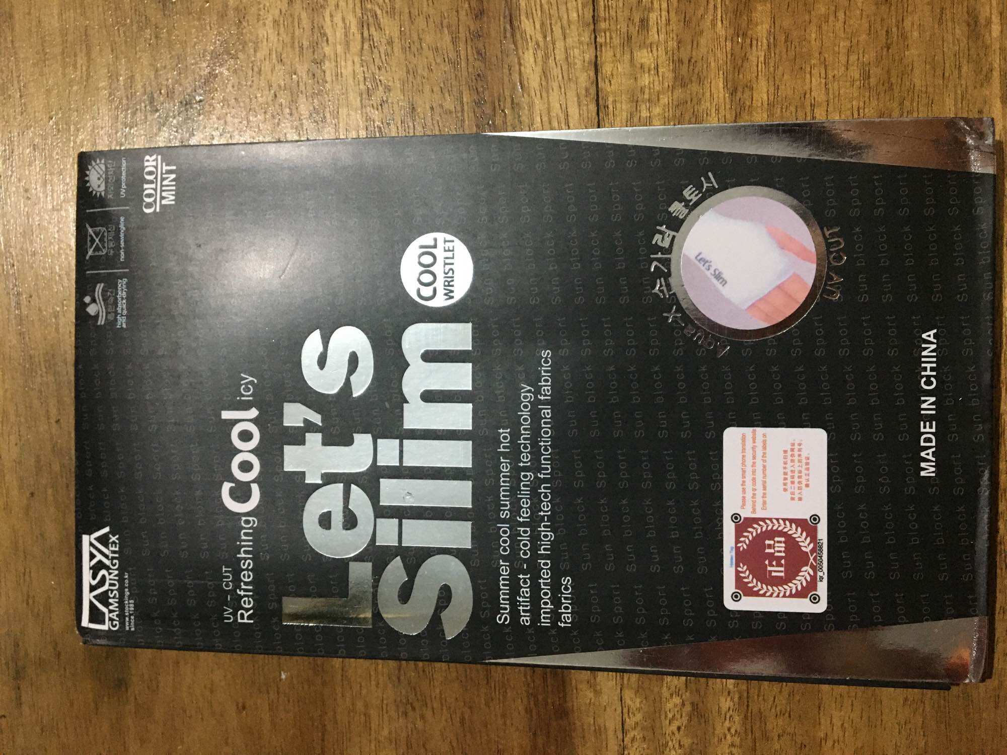 Ống tay che nắng Let`s Silime