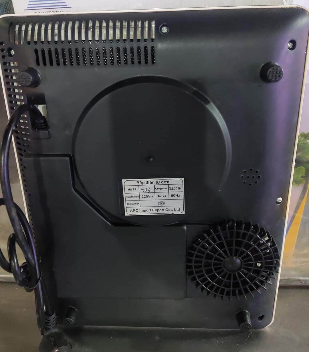 BẾP ĐIỆN TỪ ĐƠN LUXKORE S43. 