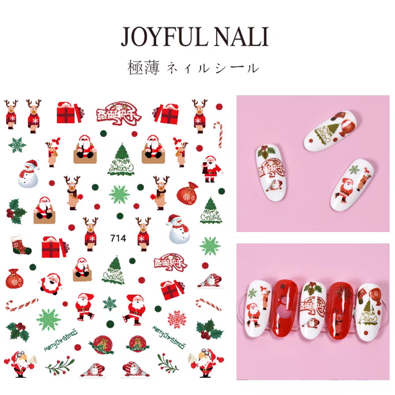 1 Tấm Dán Trang Trí Móng Tay Noel - Sticker Dán Móng Tay Noel  ( Giao Mẫu Ngẫu Nhiên )