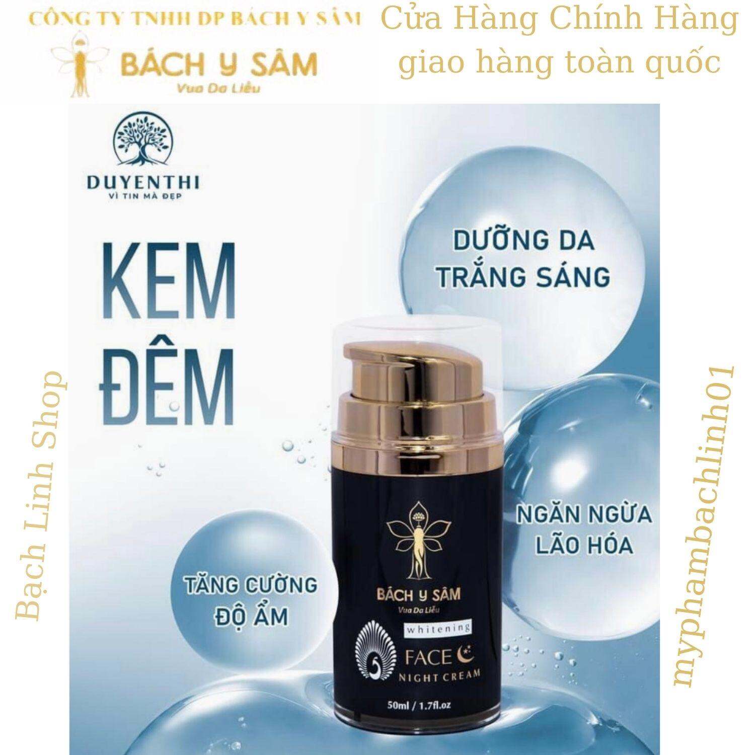 KEM DƯỠNG TRẮNG DA BAN ĐÊM TRẮNG SÁNG MỜ NÁM DƯỠNG ẨM bl32 BẠCH LINH BÁCH Y SÂM NHẤT MỘC HƯƠNG 50 mL