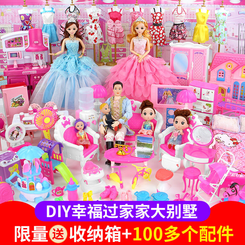 Barbie Yi xi yang Doll Gift Box GIRL S Children Toy House Princess Villa