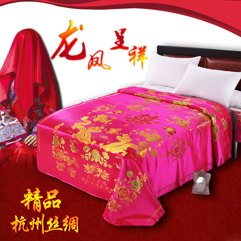 Vỏ Chăn Lụa Mềm Mịn