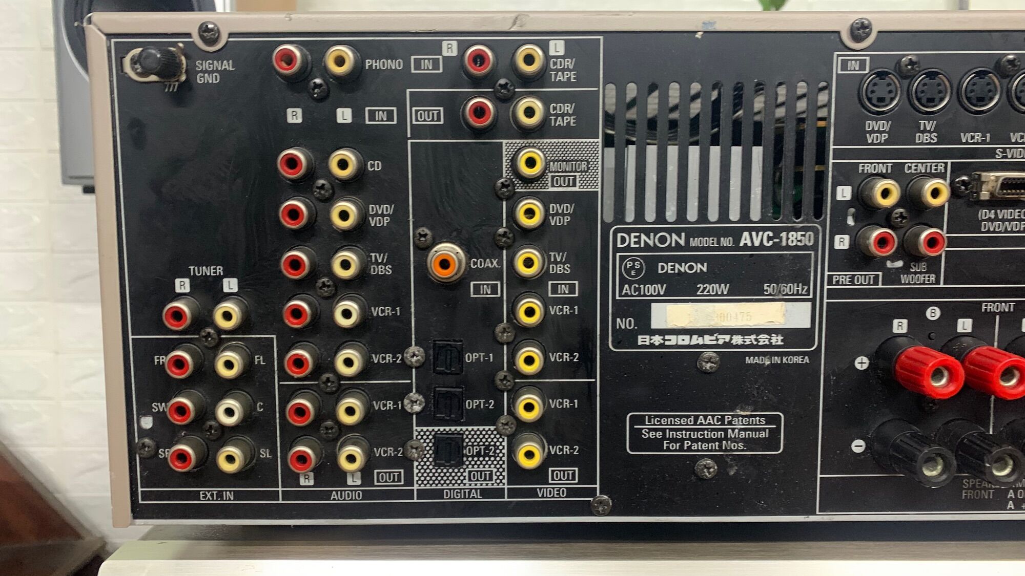 Amply Denon AVC-1850