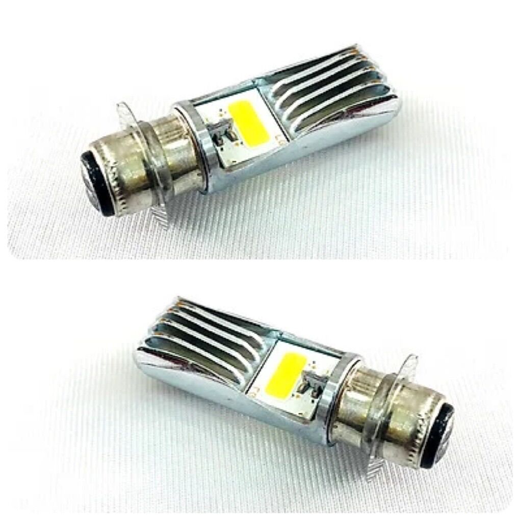 Đèn led xe wave 2 bóng siêu sáng - bộ 2 bóng